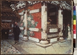 Vereshchagin, Vasili Vasilyevich - The Shinto Shrine at Nikko