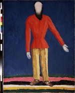 Malevich, Kasimir Severinovich - A peasant