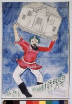 Chagall Marc - War on the Palaces!