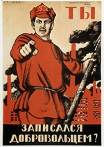 Moor, Dmitri Stachievich - Have You Volunteered for the Red Army? (Poster)