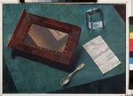 Petrov-Vodkin, Kuzma Sergeyevich - Still life with a mirror