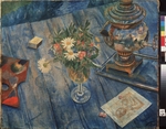 Petrov-Vodkin, Kuzma Sergeyevich - Still life with a samovar