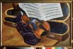 Petrov-Vodkin, Kuzma Sergeyevich - Violin in a case