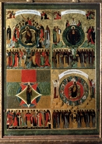 Russian icon - In Thee Rejoiceth All Creation