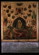 Russian icon - The Dormition of the Virgin