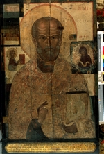 Russian icon - Saint Nicholas