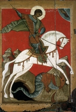 Russian icon - Saint George and the Dragon