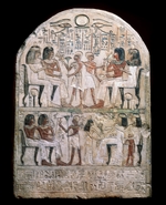 Ancient Egypt - Stone Stele with a Relief