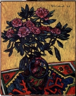 Girieud, Pierre Paul - Peonies