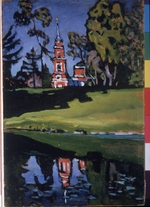 Kandinsky, Wassily Vasilyevich - A red Church