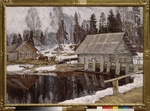 Zhukovsky, Stanislav Yulianovich - A dam
