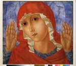 Petrov-Vodkin, Kuzma Sergeyevich - The Virgin of Compassion