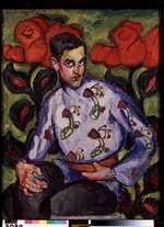 Mashkov, Ilya Ivanovich - Portrait of a boy in a shirt with flowers