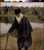Nesterov, Mikhail Vasilyevich - A hermit