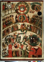 Russian icon - The Last Judgment