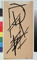 Rodchenko, Alexander Mikhailovich - Composition