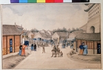 Alexandrov, Ivan Petrovich - Chinese Sketches. Tsyan Minh Bridge