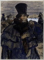 Kustodiev, Boris Michaylovich - The poet Alexander Pushkin at the Neva embankment
