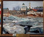 Brodsky, Isaak Izrailevich - Ice drifting in Pskov