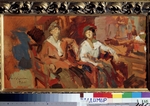 Korovin, Konstantin Alexeyevich - Two on the Wicker Chairs