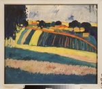 Shkolnik, Iosiph Solomonovich - Landscape with a way