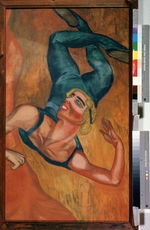 Lermontova, Nadezhda Vladimirovna - Jump