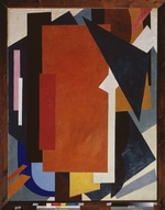 Popova, Lyubov Sergeyevna - Architectonic Painting