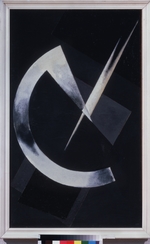Rodchenko, Alexander Mikhailovich - Composition No 66 (86)