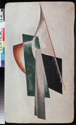 Rodchenko, Alexander Mikhailovich - Composition