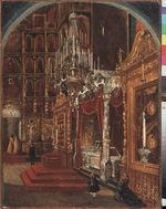 Shukhvostov, Stepan Mikhailovich - Interior in the Assumption Cathedral in Yaroslavl
