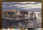 Stepanov, Alexei Stepanovich - A Ferry