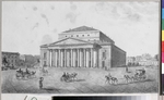 Anonymous - The Imperial Bolshoi Kamenny Theatre in St. Petersburg