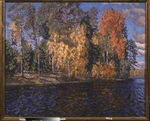 Zhukovsky, Stanislav Yulianovich - Blue water. Golden autumn