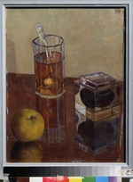 Petrov-Vodkin, Kuzma Sergeyevich - Still life with a ink pot