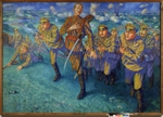 Petrov-Vodkin, Kuzma Sergeyevich - In the Line of Fire