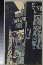 Puni (Pougny), Iwan (Jean) - Café