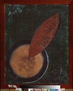 Rodchenko, Alexander Mikhailovich - Disc and a humming top