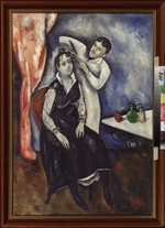 Sinezubov, Nikolai Vladimirovich - Hairdresser
