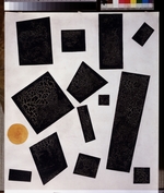 Malevich, Kasimir Severinovich - Suprematism composition