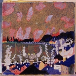 Malevich, Kasimir Severinovich - Small town