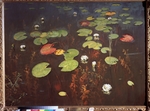 Levitan, Isaak Ilyich - Water Lilies