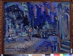 Korovin, Konstantin Alexeyevich - Stage design for the theatre play The Masquerade by M. Lermontov