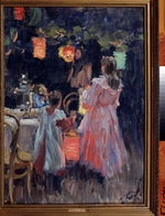 Kulikov, Ivan Semyonovich - Chinese lanterns