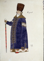Bilibin, Ivan Yakovlevich - Costume design for the opera The golden Cockerel by N. Rimsky-Korsakov