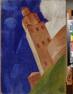 Petrov-Vodkin, Kuzma Sergeyevich - The Novgorod Kremlin