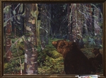 Rylov, Arkadi Alexandrovich - A she-bear