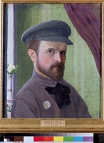 Kliun (Klyun), Ivan Vassilyevich - Self-portrait