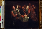 Vishnekov, Al. - Peasant Feast