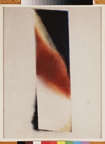 Rodchenko, Alexander Mikhailovich - Composition No 35 (55)