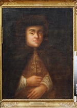 Schurmann, Karl - Portrait of the Tsarina Natalia Naryshkina (1651-1694), wife of tsar Alexis I of Russia